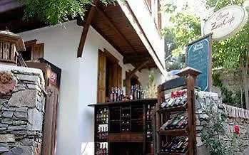 Efes Konaklari Hotel Selcuk